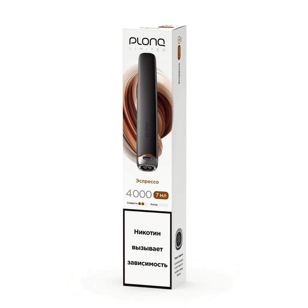 ЭС PLONQ PLUS PRO Black 4000 – Эспрессо (Лимитка)