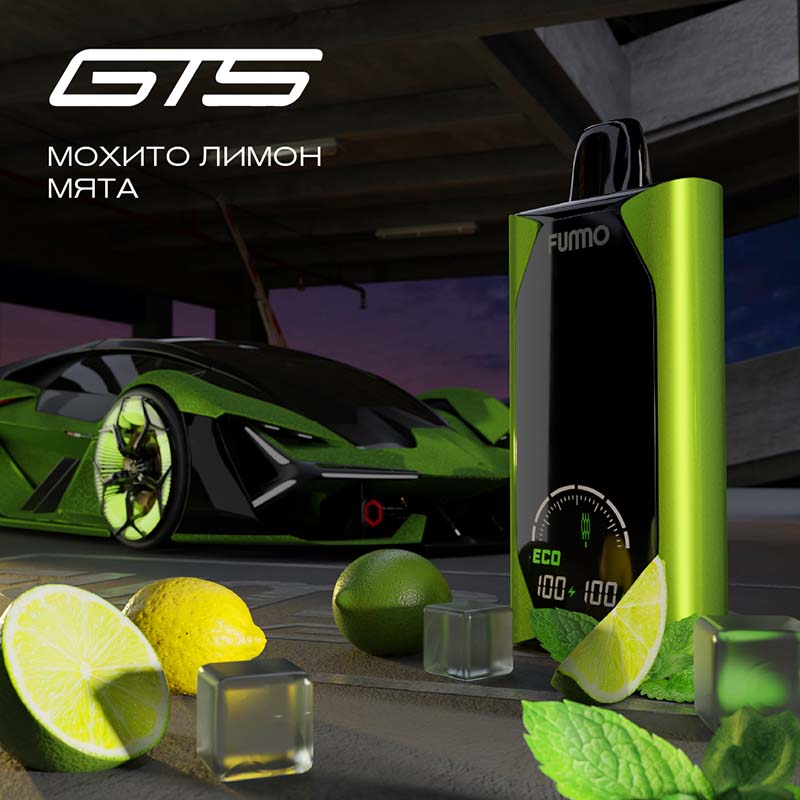ЭС FUMMO GTS 18000 – Мохито Лимон Мята