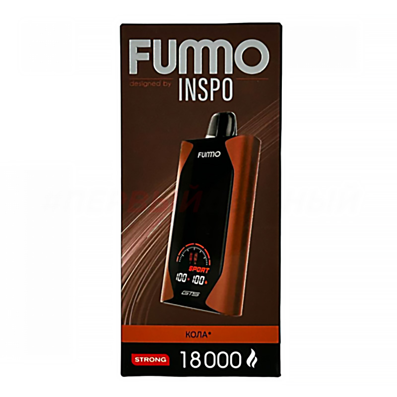ЭС FUMMO GTS 18000 – Кола