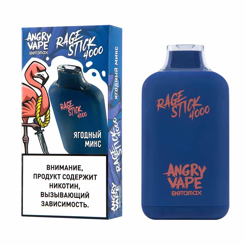 ЭС ANGRY VAPE RAGE STICK 4000 – Ягодный микс