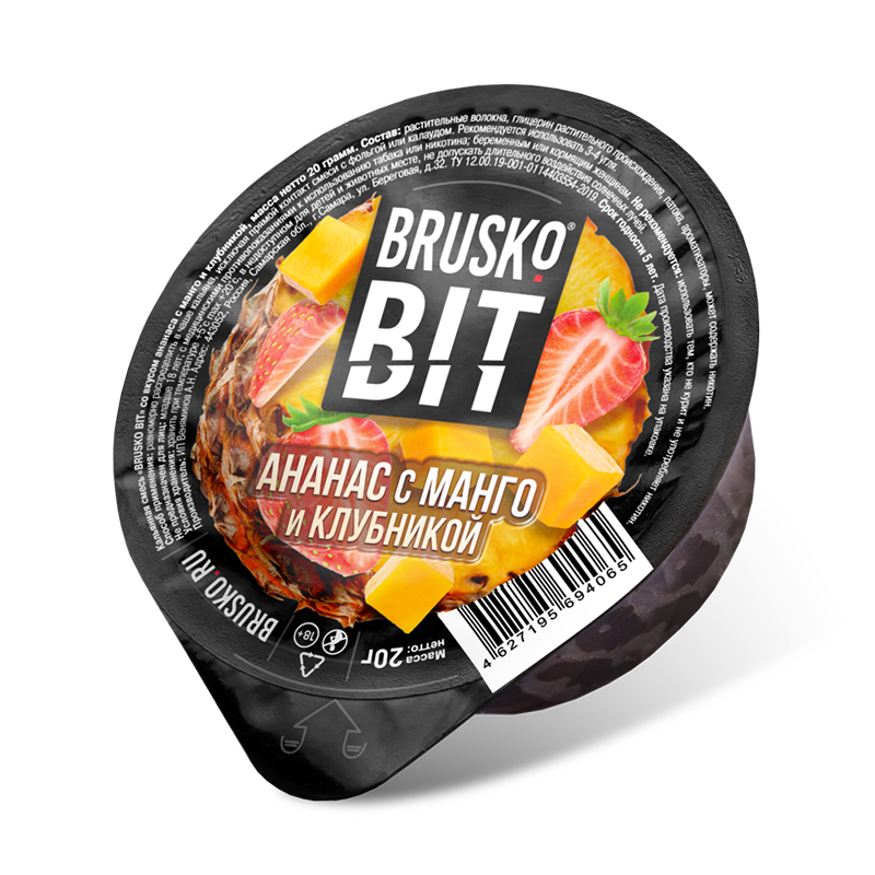 Смесь BRUSKO BIT 20г - Ананас с манго и клубникой